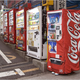 Illustration for article titled Japanese Anti Rape/Mugging Dress Transforms Into Vending Machine Disguise